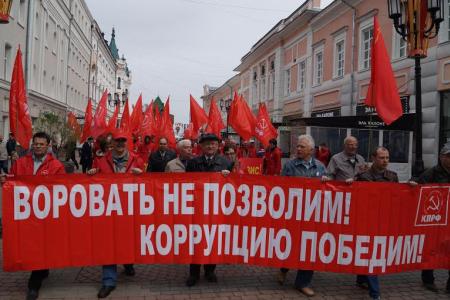 Мир! Труд! Май! В Нижегородской области отметили День международной солидарности трудящихся