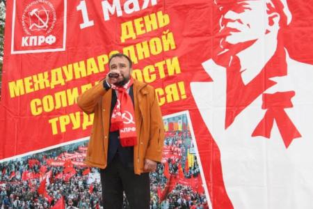 Коммунисты Самары провели праздничное мероприятие, посвященное Дню Солидарности трудящихся