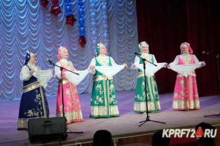 Тюменская область. День КПРФ состоялся в Абатском районе