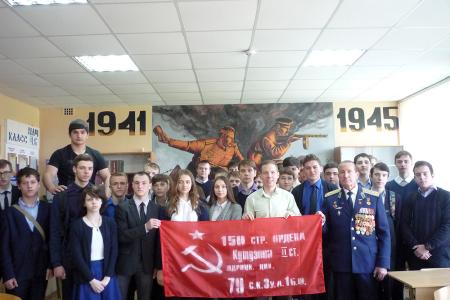 Тамбовские коммунисты проводят открытые уроки в школах в рамках проекта «Знамя нашей Победы» 