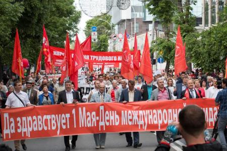 Красный Первомай в Краснодаре: колонна КПРФ вопреки провокациям прошла по центральной улице города 