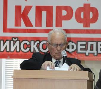 Состоялся Пленум Совета Крымской республиканской организации инвалидов войны, Вооруженных Сил, участников боевых действий