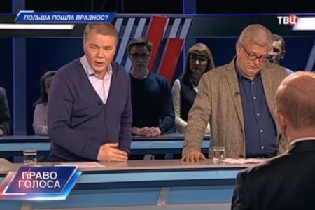 Л.И.Калашников принял участие в программе ТВЦ «Право голоса». Тема передачи: Польша пошла в разнос?