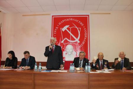 Конференция белгородских коммунистов выбрала делегатов на Съезд КПРФ