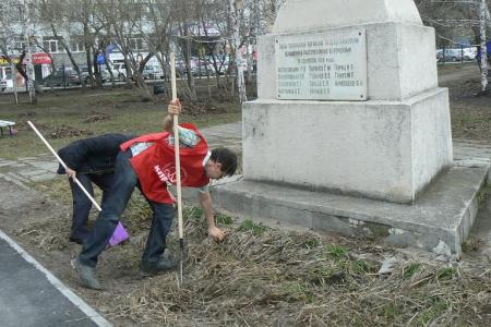 Курган. В канун Первомая коммунисты провели ряд акций