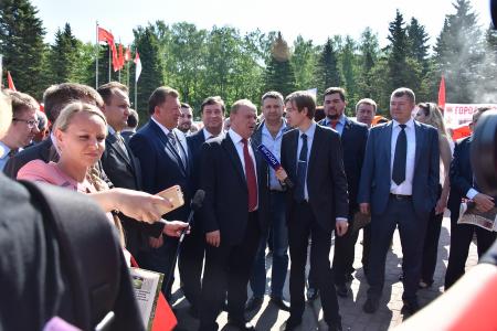 В Подмосковье завершил работу II Всероссийский Съезд депутатов коммунистов и сторонников КПРФ