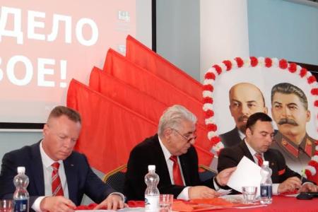 Состоялась вторая отчётная партийная Конференция Севастопольского городского отделения КПРФ