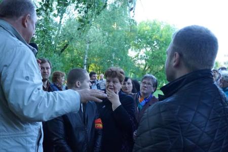 Москва. Помощники депутата Рашкина пострадали от рук провокаторов