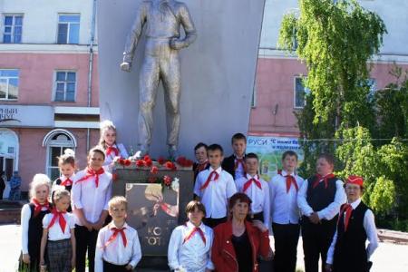 День пионерии в Курганской области