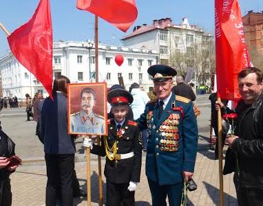 Хабаровск. День Победы под красными знаменами