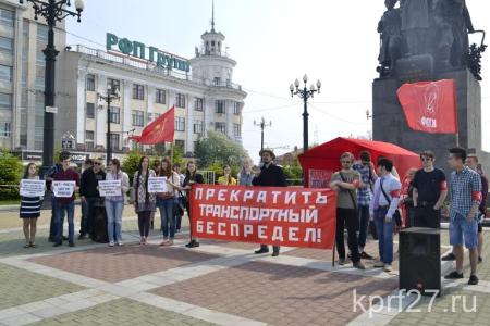 Хабаровский комсомол против транспортного беспредела