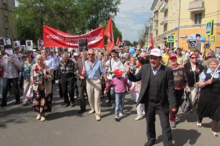 Московская область. В городском округе Подольск состоялась очередная акция "Цена Победы"