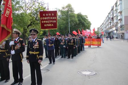 Республика Крым. Первомай в Симферополе