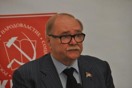 Начала работу XIV (внеочередная) Конференция Санкт-Петербургского городского отделения КПРФ