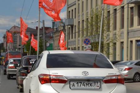 В Иваново состоялся автопробег, посвящённый Дню Победы