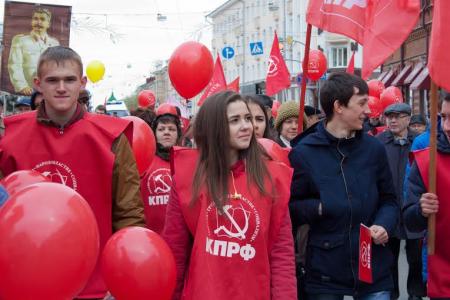 Только КПРФ стоит на страже интересов народа! Первомай в Томской области