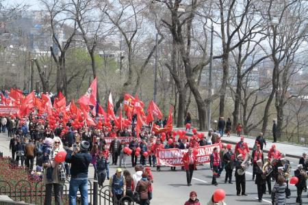 Массовая демонстрация КПРФ прошла во Владивостоке