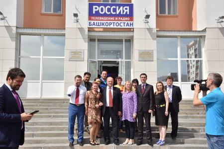 «Наша сила – в единстве!» Г.А. Зюганов посетил с рабочим визитом Республику Башкортостан