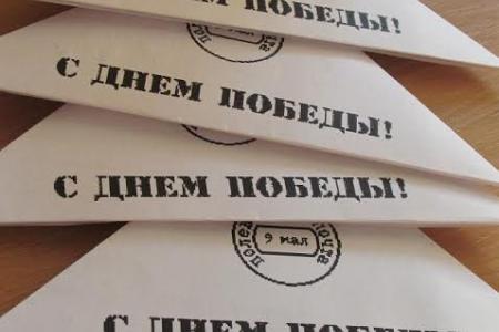 Псковская область. Дети войны написали послание потомкам