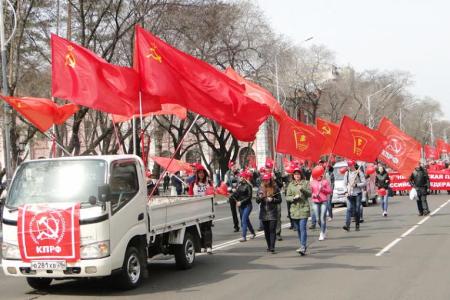 Амурская область отметила Красный Первомай