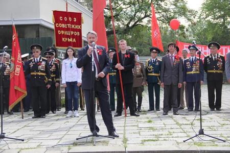 Республика Крым. Первомай в Симферополе