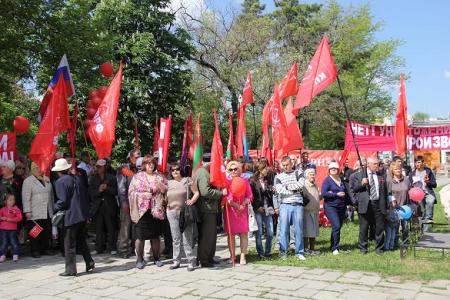 Республика Крым. Первомай в Симферополе