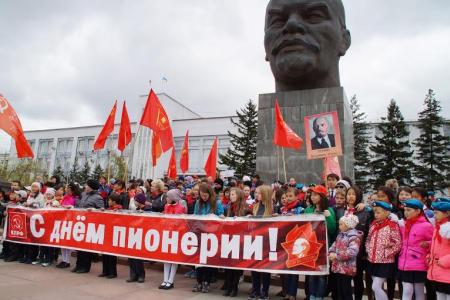 День пионерии в Республике Бурятия
