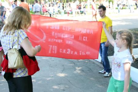 Самарская область. Красное знамя - символ Победы