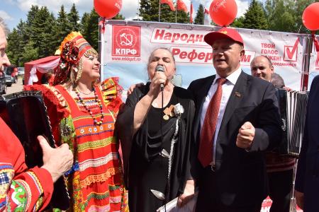 В Подмосковье завершил работу II Всероссийский Съезд депутатов коммунистов и сторонников КПРФ