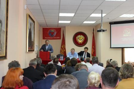 Конференция сталинградских коммунистов подвела итоги работы за два года и выбрала делегатов на Съезд КПРФ