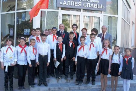 День пионерии в Курганской области