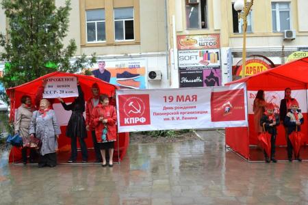 День пионерии отметили коммунисты Элисты