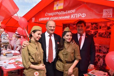 Дружба и братство народов — залог возрождения России