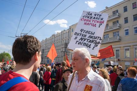 Москва: День Победы с Красным Знаменем!