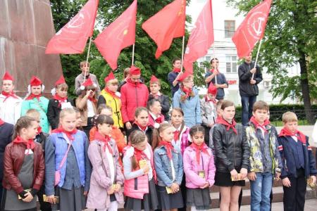 Пионеры Рязани отмечают свой праздник 