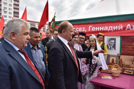 Дружба и братство народов — залог возрождения России
