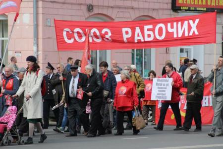 Первомай в городе Иваново