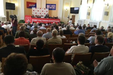 Краснодарская краевая Конференция КПРФ избрала делегатов на Съезд партии и назвала круг потенциальных кандидатов в депутаты Госдумы