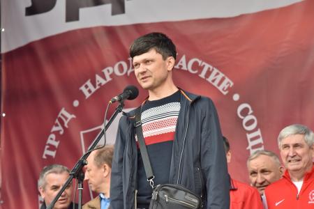 Коммунисты готовы вывести страну из экономического тупика. Шествие и митинг 1 мая в Москве