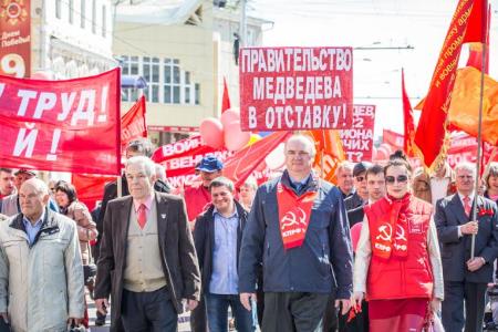 Калуга. Первомай шагает по планете