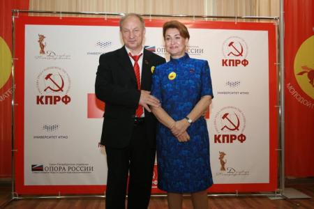 В Петербурге подвели итоги конкурса «Молодой предприниматель», организованного при поддержке КПРФ