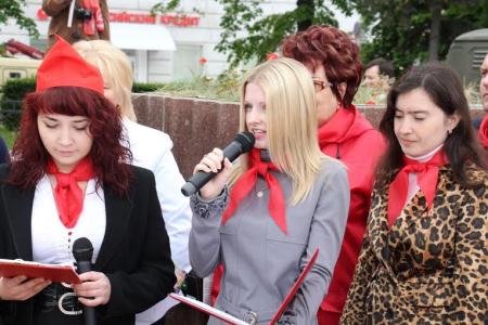 Пионеры Рязани отмечают свой праздник 