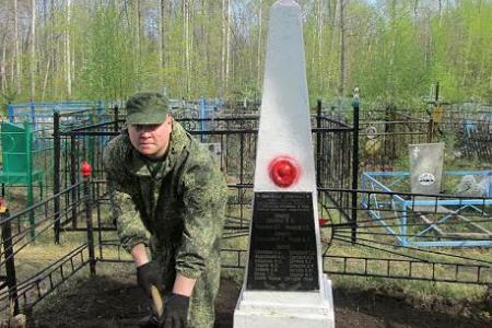 Тамбовская область, Котовск. Никто не забыт!