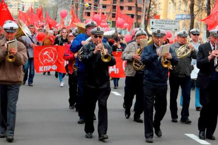 Коммунисты Ярославской области встретили Первомай