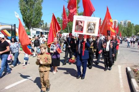 День Великой Победы в Саратове