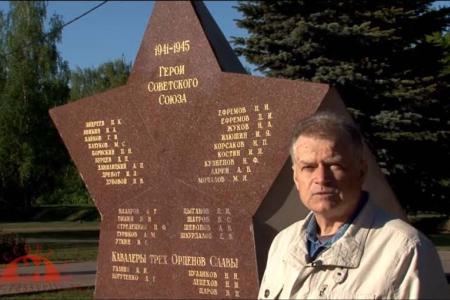 Рассвет ТВ: Это наши герои!