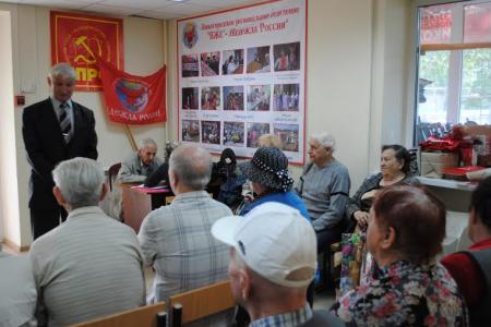 Николай Рябов: Мы будем и дальше биться за льготы Детям войны