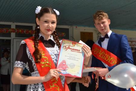 Республика Калмыкия. Доброго пути, выпускники!