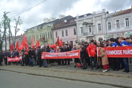 Коммунисты Северной Осетии отметили День международной солидарности трудящихся