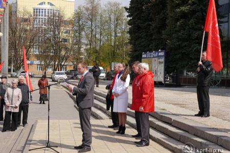 Первомай в Липецке